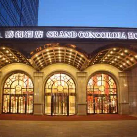 Grand Concordia Hotel Pekin Zewnętrze zdjęcie