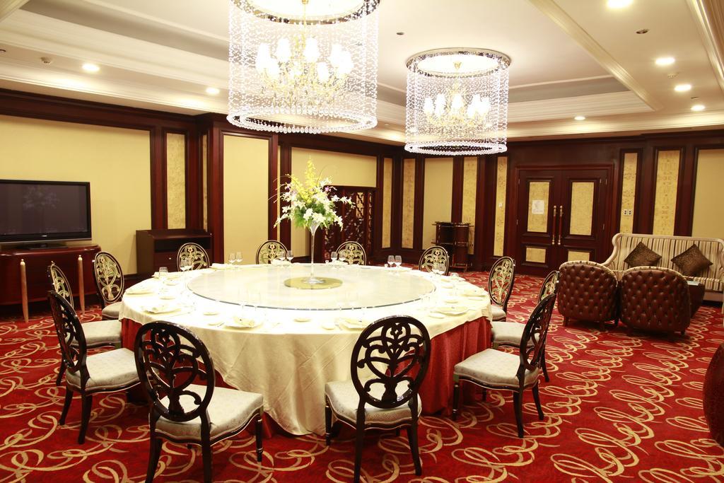 Grand Concordia Hotel Pekin Zewnętrze zdjęcie